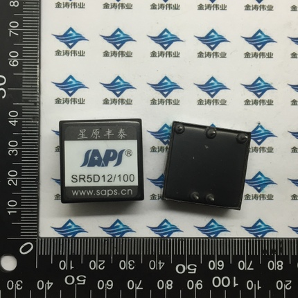 Two-way power module SR5D12 100A SR5D12 5V to turn plus or minus 12v original dress