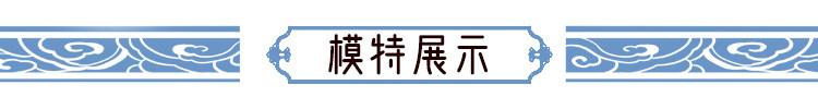Китайцы одежда наборы 【月神】2025原创影视仙侠风系列古风中国风改良汉服女古装春夏季 0001
