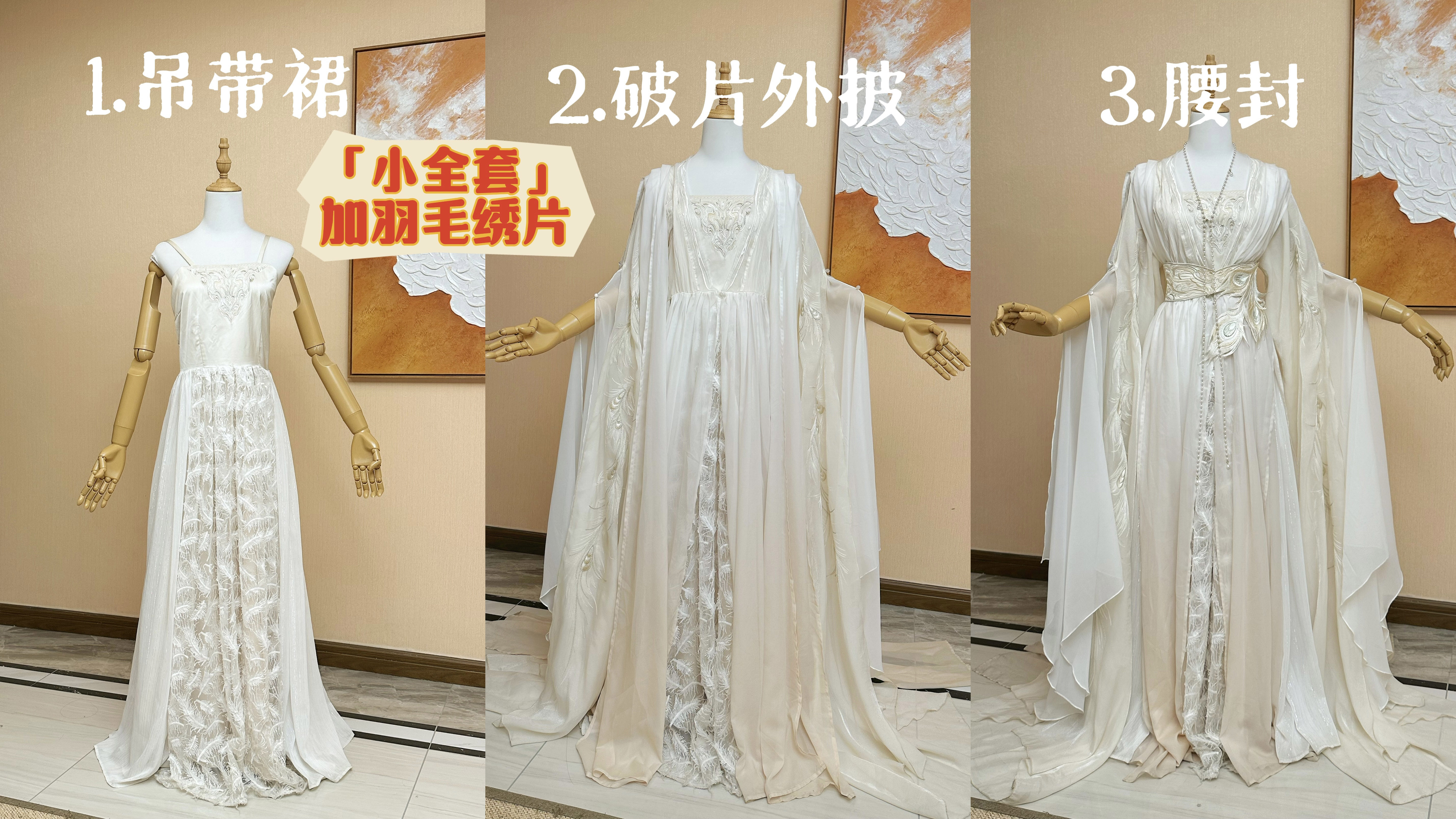Китайцы одежда наборы 原创汉服女羲玄汉元素齐腰裙超仙气仙侠风神女国风师姐妹春夏套装 0001