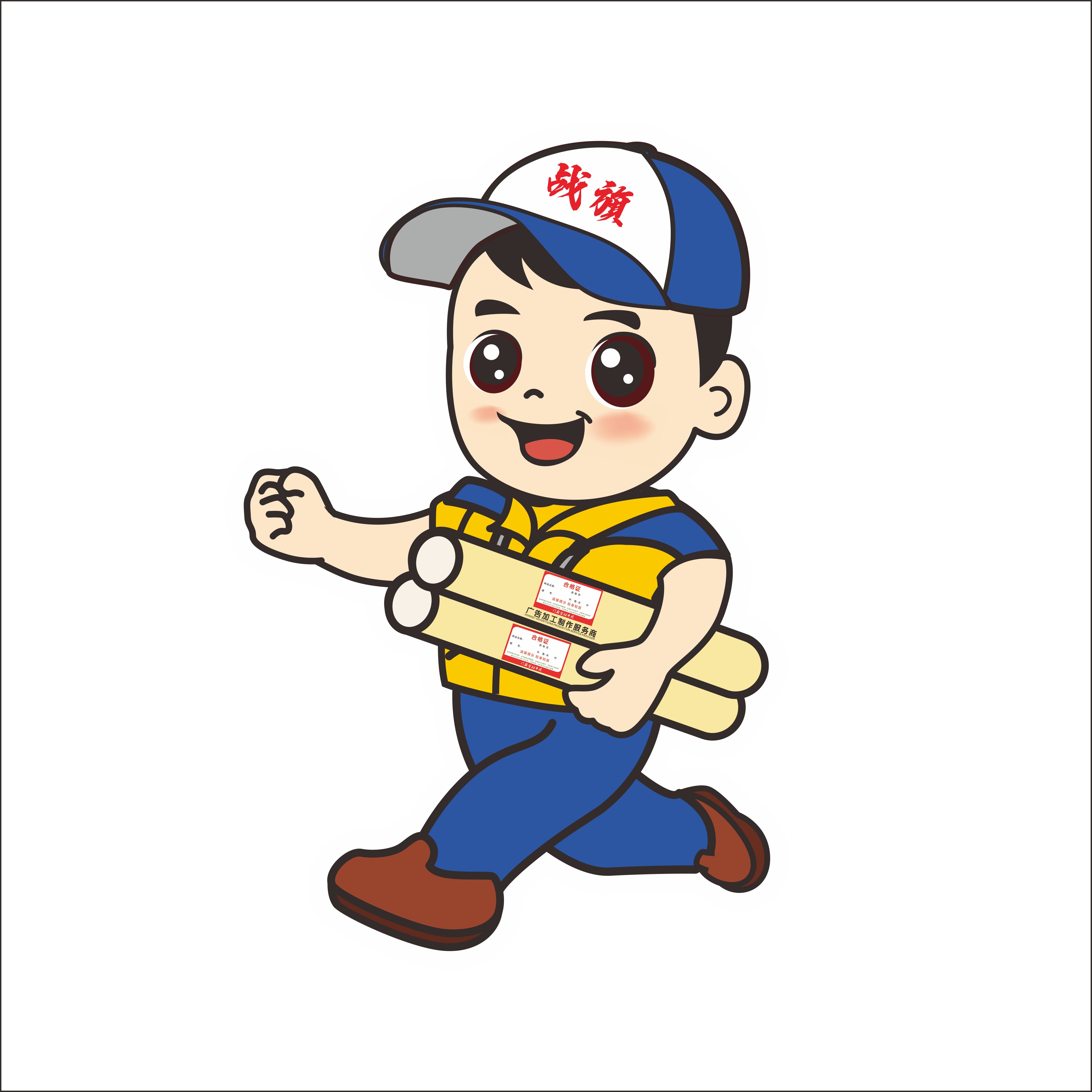 鸿旗广告加工一站式服务