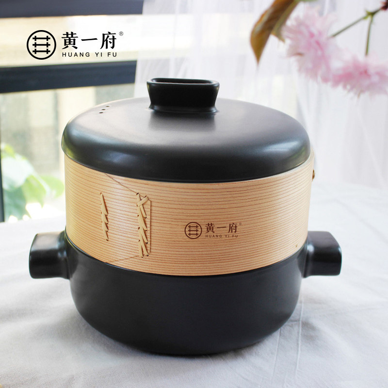 Yellow One Fu Casserole Steam Cage High Temperature Resistant Gas Saucepan Soup Saucepan Ceramic Pan Domestic Gas Cooker Special Stone Pan Cookware