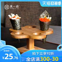Huang Yifu Bamboo Japanese and Korean tableware Ice cream Nori roll hand roll Japanese sushi table shelf special tools