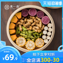 Huang Yifu Taiwan spruce wood deepened steamer Household thickened bamboo small steamer drawer steamed steamed buns steamed dumplings