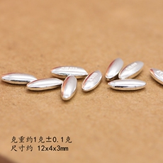 投资银 999纯银大米实心丰衣足食足银摆件开业乔迁礼物送长辈银饰结婚彩