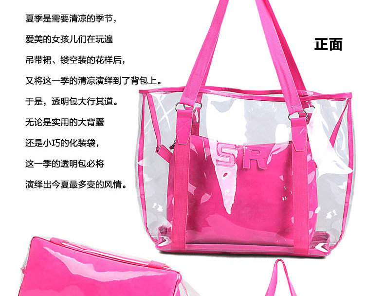 Sac de sport - Ref 8638 Image 7