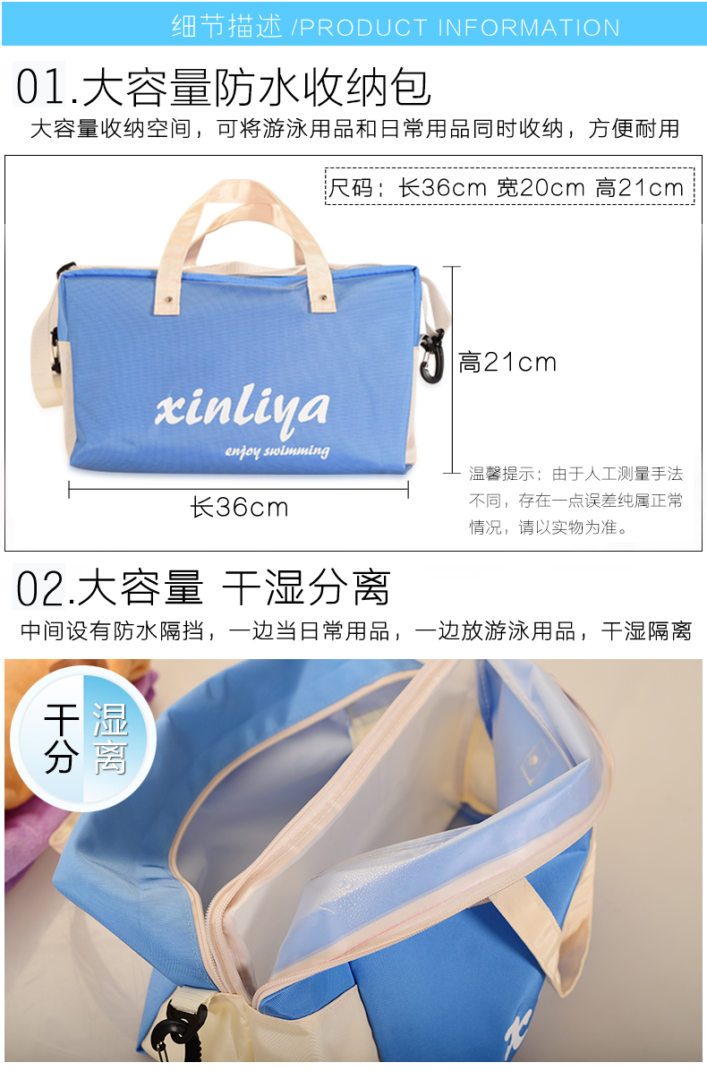Sac de sport - Ref 9824 Image 17