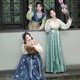 Huachaoji Hanfu original Tang-backed drop-neck shirt cross-dress skirt three-color into spring and summer sister outfit