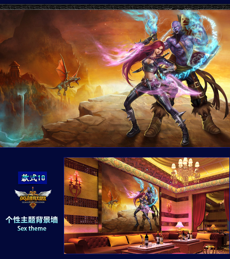 Affiche murale géante - Ref 2456566 Image 36