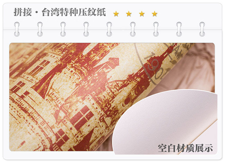 Affiche murale géante - Ref 2456734 Image 42