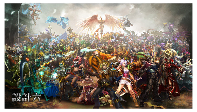 Affiche murale géante - Ref 2456566 Image 23