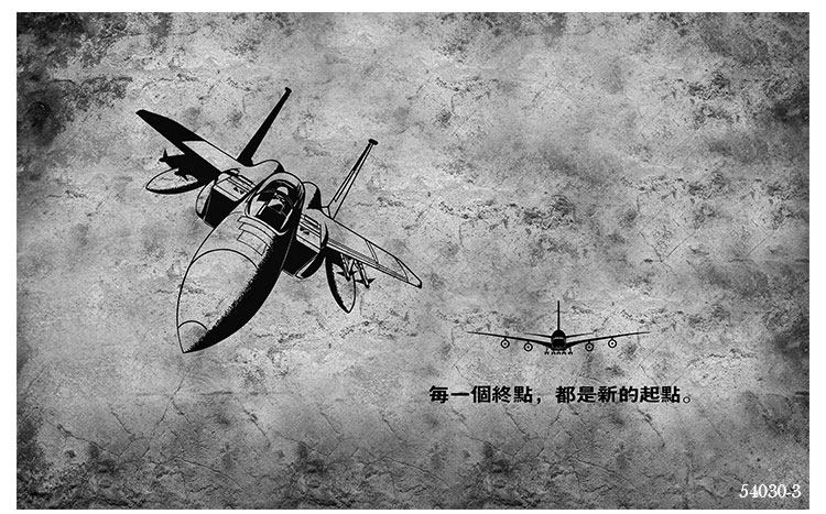 Affiche murale géante - Ref 2456734 Image 22