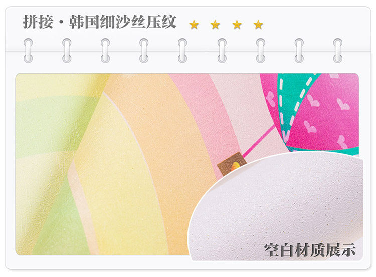 Affiche murale géante - Ref 2456734 Image 43