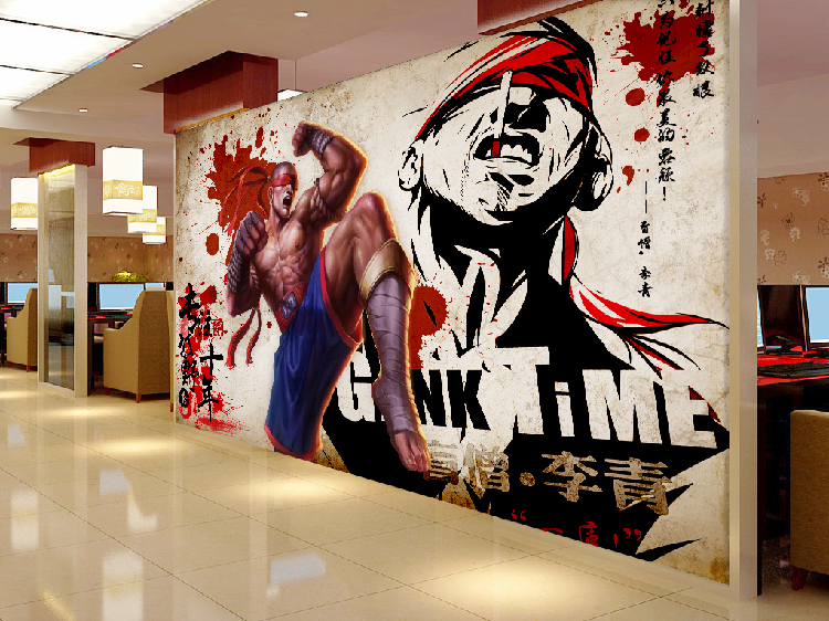 Affiche murale géante - Ref 2456566 Image 26