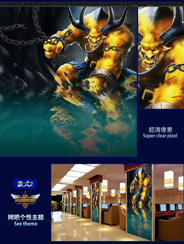 Affiche murale géante - Ref 2456566 Image 8