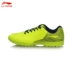 Giày bóng đá Li Ning nam người lớn gãy đinh TF chống trượt thi đấu huấn luyện giày thể thao cỏ nhân tạo ASTN003 - Giày bóng đá