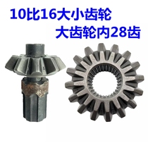 Hebei Jiangcheng riding machine gear 10 ratio 16 gear accessories for horseback riding climbing steel plate screw removal machine 28 teeth