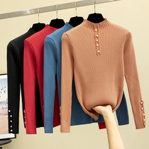 Knitted base shirt Womens Tight Body Set Head Autumn and Winter White Joker Bead Semi-high collar Slim Slim Slim Sweater Women