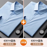 JK-CX6301H BLUE+CX6301H BLUE [два длинных рукава]