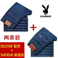 Синий, темно-синий, летний, тонкий