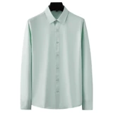 Playboy, осенняя однотонная рубашка для отдыха, облегающий крой, городской стиль