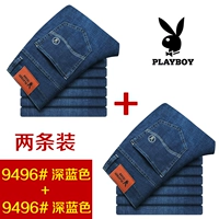 Темно-синий, летний, тонкий