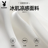 Playboy, футболка с коротким рукавом, летняя тонкая шелковая футболка polo для отдыха, короткий рукав