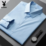 Playboy, осенняя однотонная рубашка для отдыха, облегающий крой, городской стиль