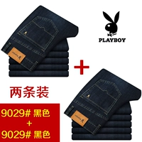 Черный, летний, тонкий