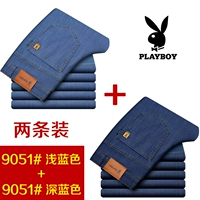 Синий, темно-синий, летний, тонкий