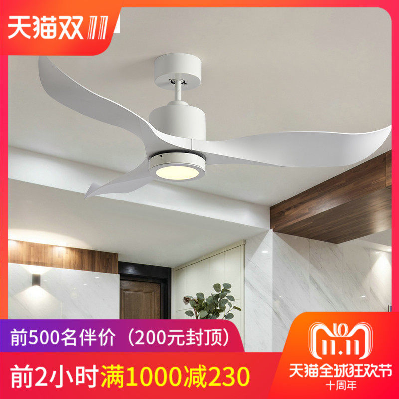 Nordic ceiling fan lamp Living room dining room Bedroom electric fan chandelier Modern simple American retro variable frequency household ceiling fan lamp
