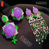 Yu Fei Xuan Jewelry necklace female jade pendant bracelet Crystal 925 silver inlaid ring jade green jade with set pieces