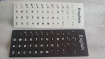  Desktop laptop keyboard keys English letter correction sticker Matte wear-resistant letter sticker Universal