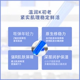 Медная увлажняющая сыворотка с гиалуроновой кислотой, интенсивное увлажнение, скрывает прыщи