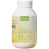 Витаминизированная клубника с маракуйей подходит для мужчин и женщин, пробиотик