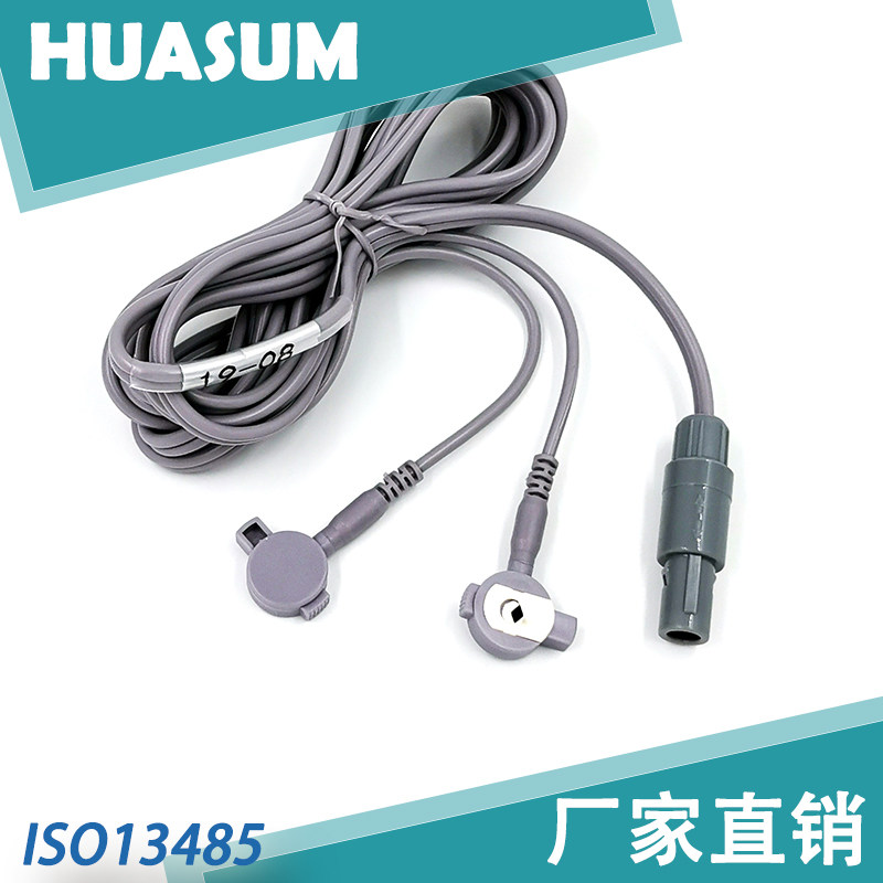 适用于仁和 乾坤CVFT-028M脑电仿生电刺激仪线脑循环输出线电极线