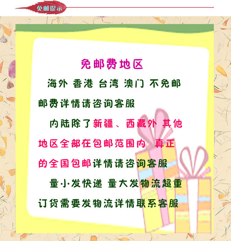 Accessoire cheveux MAKA en tissu - Ref 1205720 Image 17