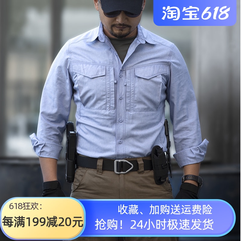 Call the Dragon Chaser Tactical Shirt Men's Quick Dry Breathable Wear Resistant Scratch Long Sleeve Business Casual Shirt Plaid Jacket