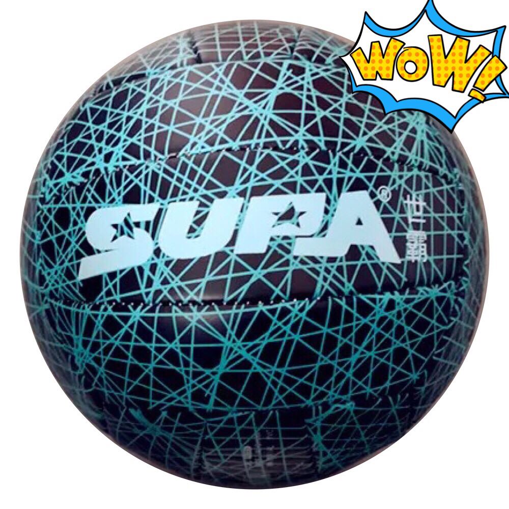 Shiba black No. 5 super soft air volleyball men's and women's college, middle school and primary school students competition training professional ball