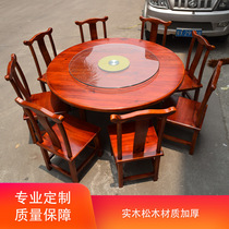 Solid Wood Official Hat Chair Farmhouse Le Retro Table And Chairs Hotel Dining Chair Carbon Burning Wood Thickened Restaurant Turntable Large Round Table Bag Compartment