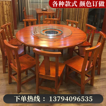 All pine Round Table restaurant farmhouse food stall farm hot pot restaurant with solid wood antique restaurant table and chair thickened