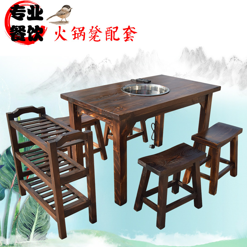 Hotel hot pot table rectangular table thickened bench dining chair hot pot stool solid wood charcoal chair farmhouse table and chair matching