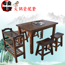 Hotel Hotpot Table Rectangular Table Thickened Plate Bench Dining Chair Hot Pot Stool Solid Wood Carbon Burning Chair Farmhouse Musical Chairs Assorted