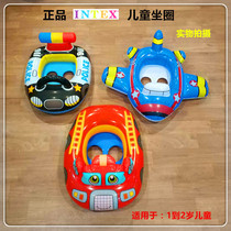 INTEX59586 baby seat circle plane police car fire truck shape swimming circle water boat