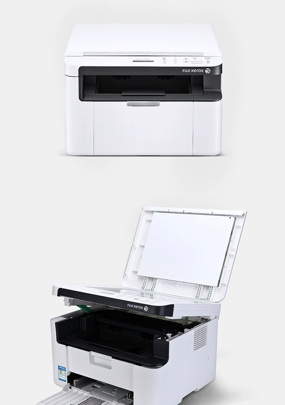 Máy in laser đa năng không dây Fuji Xerox M118w một máy sao chép văn phòng tại nhà - Thiết bị & phụ kiện đa chức năng
