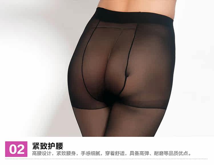 Chaussettes - collants - Ref 759129 Image 49