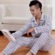 Đặc biệt cung cấp mùa đông đồ ngủ nam trung niên cotton mùa đông cha mùa thu và mùa đông trung niên phù hợp với dịch vụ nhà