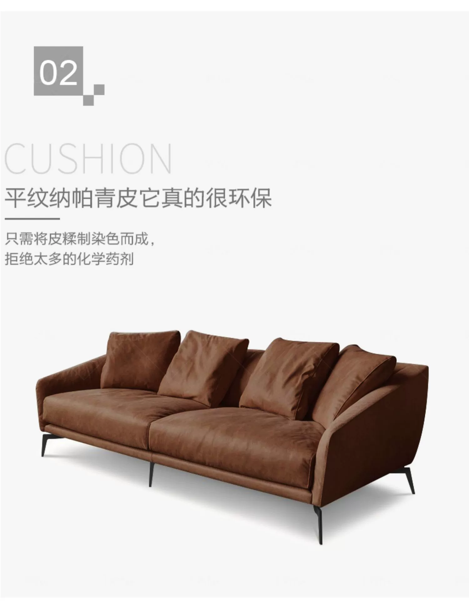 Cổ áo sofa da Ý Ý ba phòng khách căn hộ nhỏ hiện đại tối giản Sofa da Bắc Âu lớp da bò - Ghế sô pha