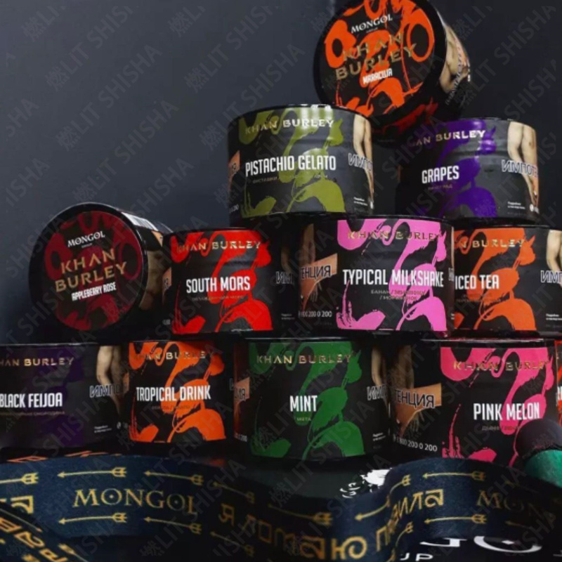 Khan Burley 200g Imported Original Product, Specifically for Ktv and Bars