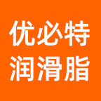 优必特润滑脂企业店
