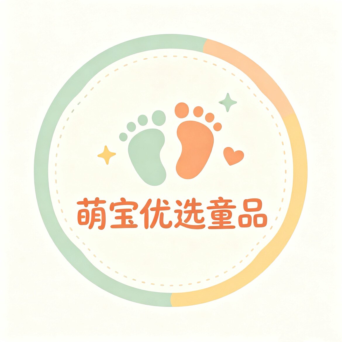萌宝优选童品